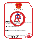 清江浦商标注册